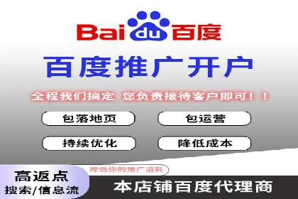 掌握信息流广告投放技巧，看这些案例就够了